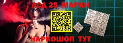 альфа пвп VHQ Славгород