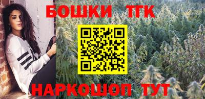 альфа пвп VHQ Славгород