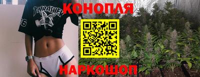 альфа пвп VHQ Славгород